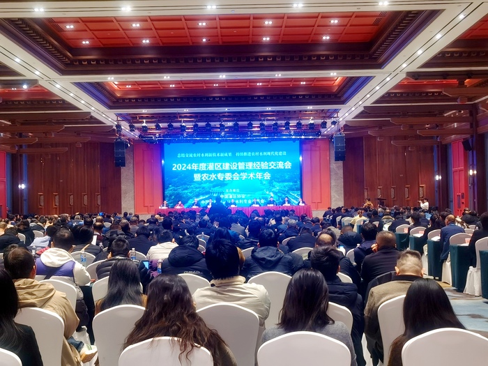微信图片_20241231152401.jpg