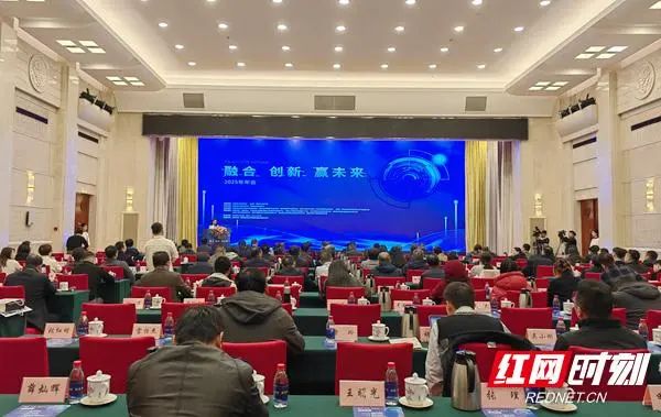 微信图片_20241231152401.jpg
